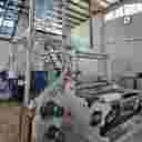 شرکت مروارید پلاست نقش جهان